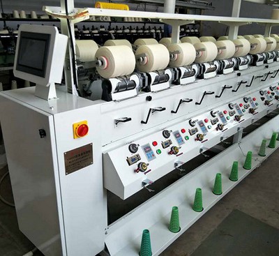 GH018-T Textile Special Electric Clean Winding Machine