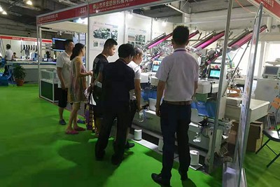 2019 Fujian Jinjiang International Exhibition For Textile Machinery