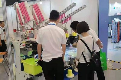 2021 Fujian Jinjiang International Exhibition For Textile Machinery